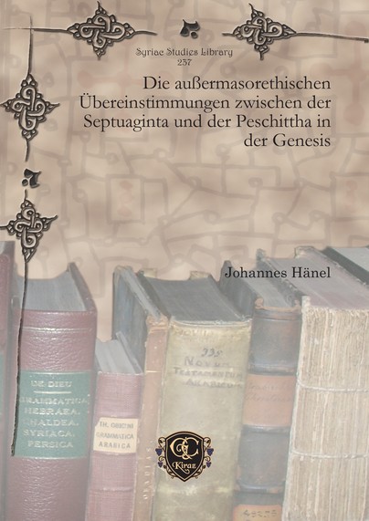 Die außermasorethischen Übereinstimmungen zwischen der Septuaginta und der Peschittha in der Genesis