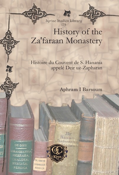 History of the Za'faraan Monastery