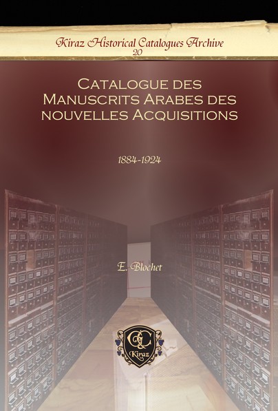 Catalogue des Manuscrits Arabes des nouvelles Acquisitions
