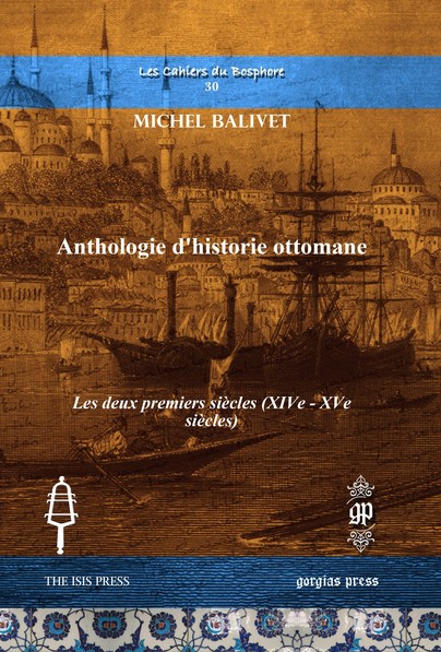 Anthologie d’historie ottomane