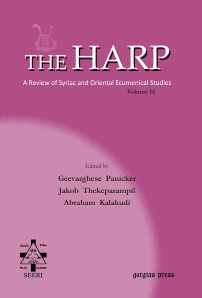 The Harp (Volume 14)