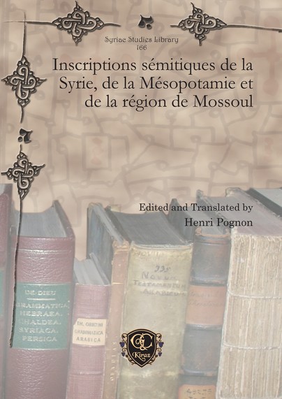 Inscriptions sémitiques de la Syrie, de la Mésopotamie et de la région de Mossoul