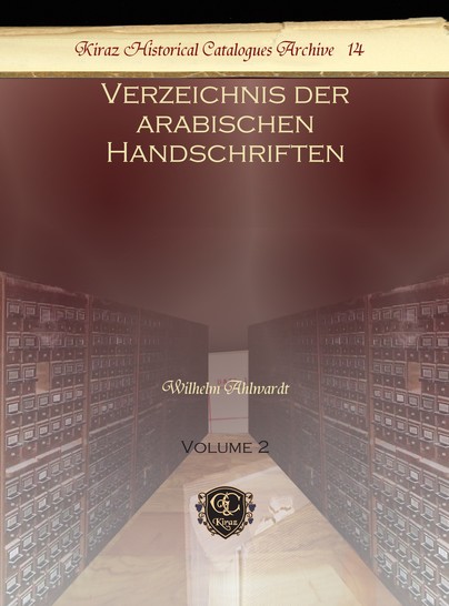 Verzeichnis der arabischen Handschriften (Vol 2)