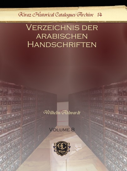 Verzeichnis der arabischen Handschriften (Vol 8)