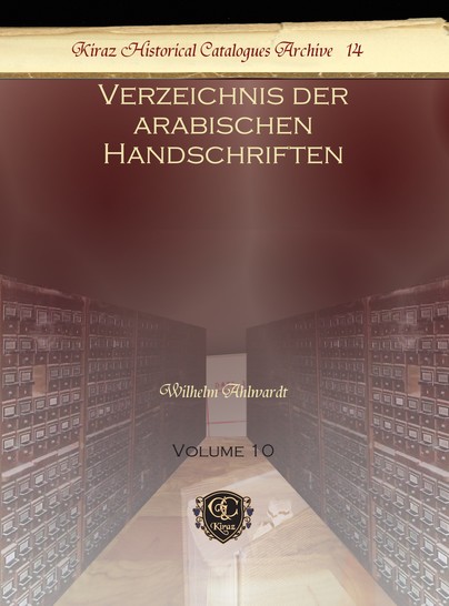 Verzeichnis der arabischen Handschriften (Vol 10)