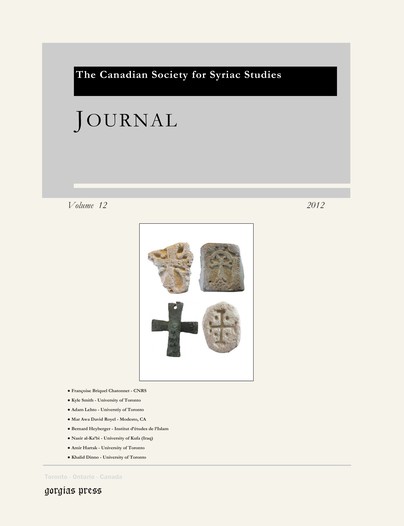 Journal of the Canadian Society for Syriac Studies 12