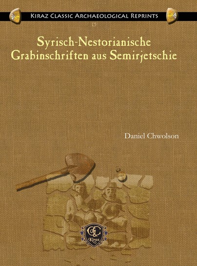 Syrisch-Nestorianische Grabinschriften aus Semirjetschie