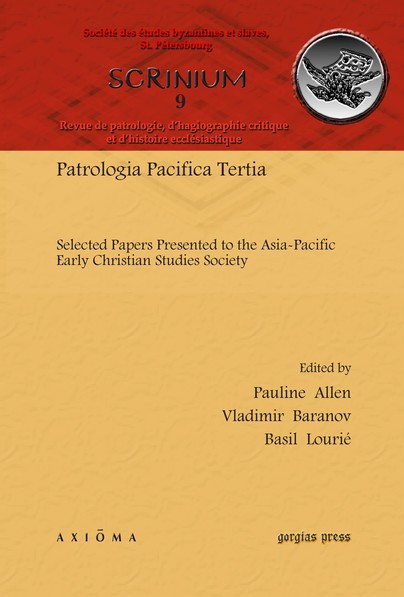 Patrologia Pacifica Tertia