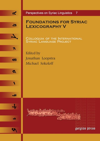 Foundations for Syriac Lexicography V