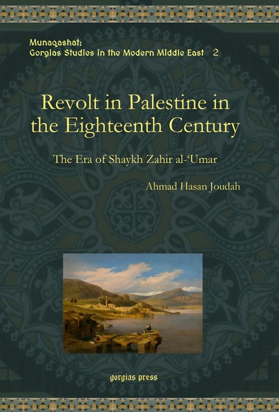 Revolt in Palestine in the Eighteenth Century