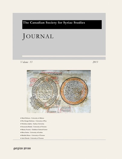 Journal of the Canadian Society for Syriac Studies 13
