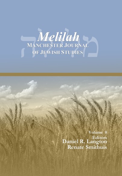 Melilah: Manchester Journal of Jewish Studies (2011)