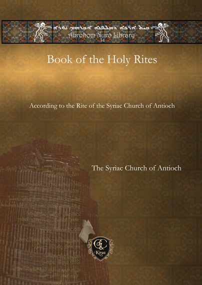 Book of the Holy Rites