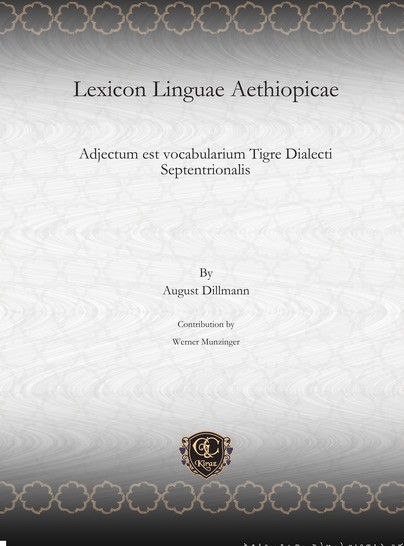 Lexicon Linguae Aethiopicae