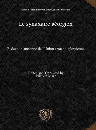 Le synaxaire géorgien