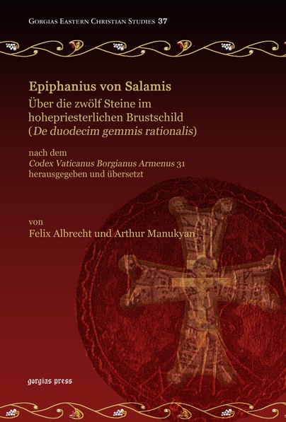 Epiphanius von Salamis, Über die zwölf Steine im hohepriesterlichen Brustschild (De duodecim gemmis rationalis)