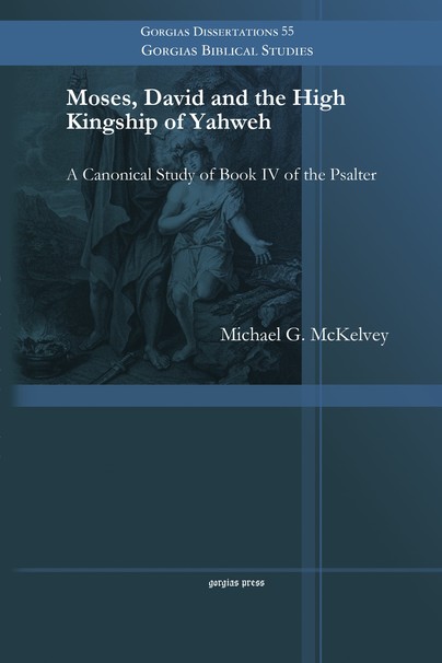 Moses, David and the High Kingship of Yahweh