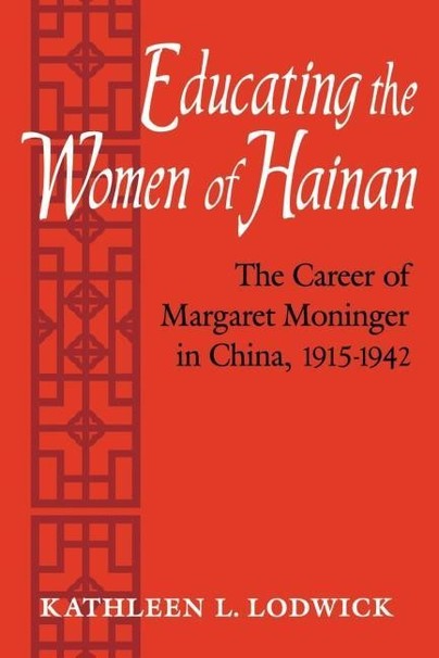 Educating the Women of Hainan