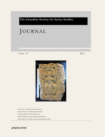 Journal of the Canadian Society for Syriac Studies 14