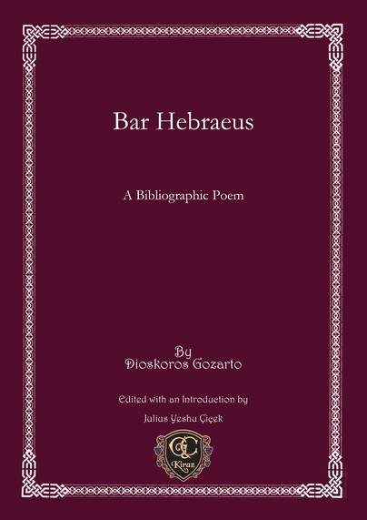 Bar Hebraeus