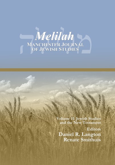 Melilah: Manchester Journal of Jewish Studies (2014)