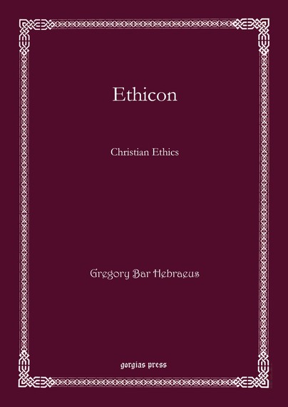 Ethicon