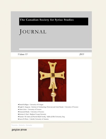 Journal of the Canadian Society for Syriac Studies 15