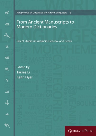 From Ancient Manuscripts to Modern Dictionaries