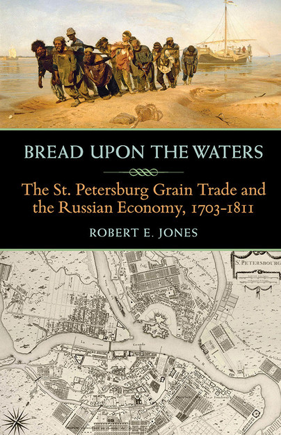 Bread upon the Waters