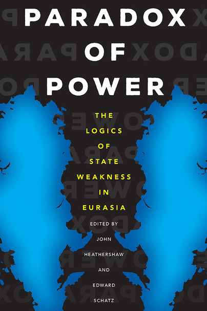 Paradox of Power Cover