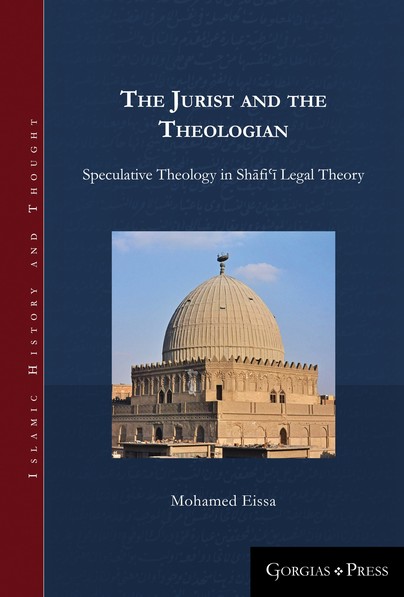 The Jurist and the Theologian