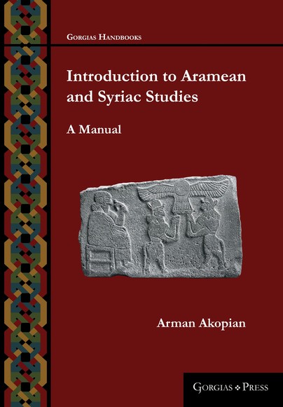 Introduction to Aramean and Syriac Studies