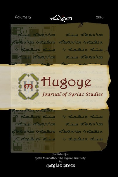 Hugoye: Journal of Syriac Studies (volume 19)