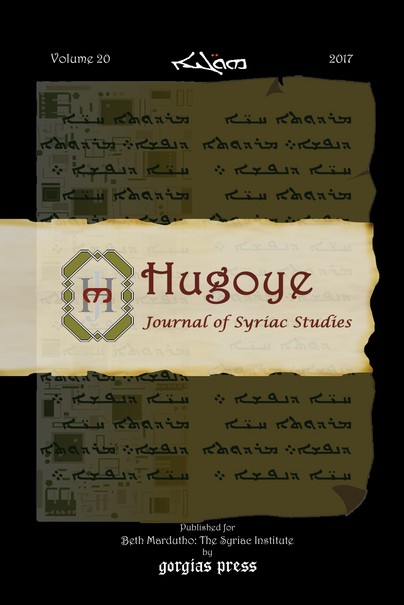 Hugoye: Journal of Syriac Studies (volume 20)