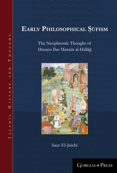 Early Philosophical Ṣūfism