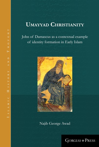 Umayyad Christianity