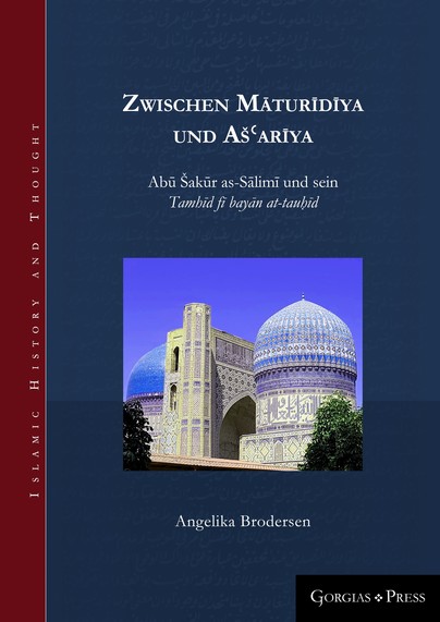 Zwischen Māturīdīya und Ašʿarīya