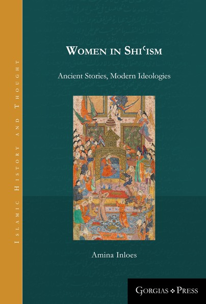 Women in Shiʿism