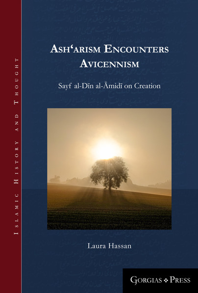 Ash‘arism encounters Avicennism Cover