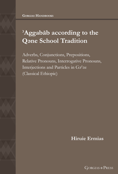 ʾAggabāb according to the Qəne School Tradition Cover