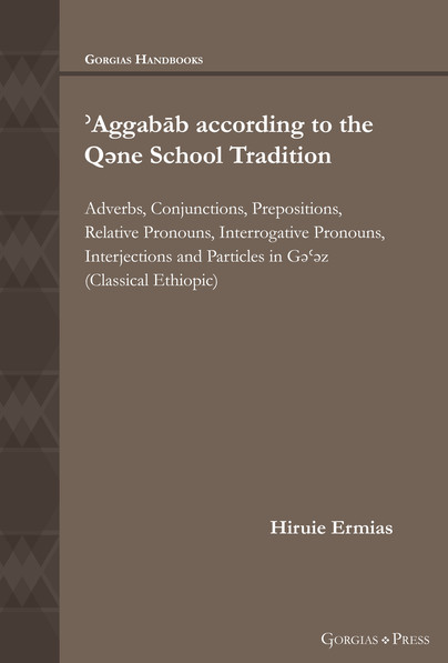 ʾAggabāb according to the Qəne School Tradition