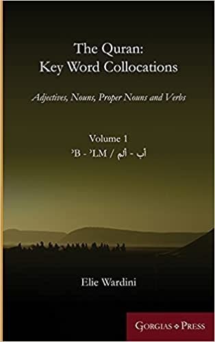 The Quran: Key Word Collocations, vol. 1 Cover