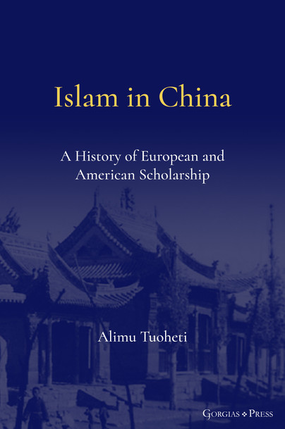 Islam in China