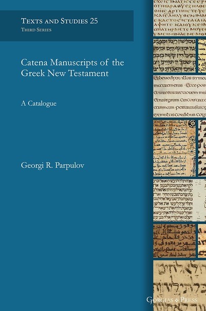 Catena Manuscripts of the Greek New Testament