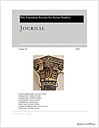 Journal of the Canadian Society for Syriac Studies 21