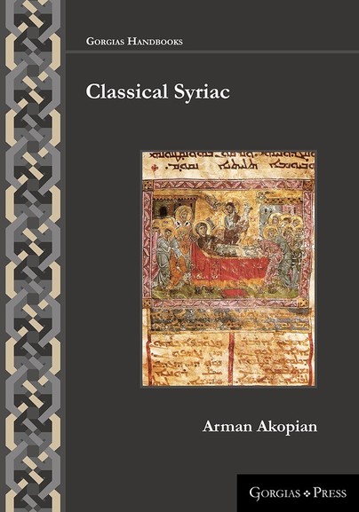 Classical Syriac Cover