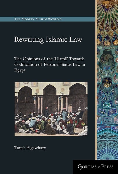 Rewriting Islamic Law