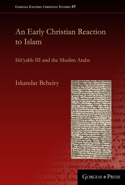 An Early Christian Reaction to Islam