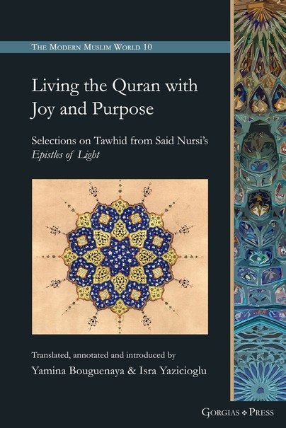 Living the Quran with Joy and Purpose Cover