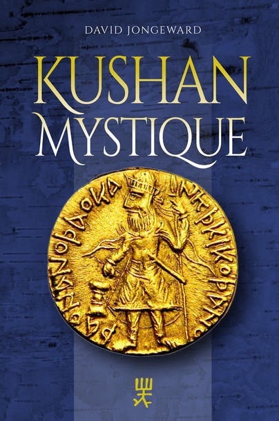 Kushan Mystique Cover